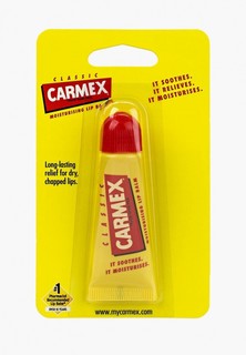 Бальзам для губ Carmex классический в тубе