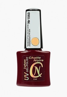Гель-лак для ногтей Chatte Noire (трехфазный) №1060 светлый светло-коралловый 6 мл