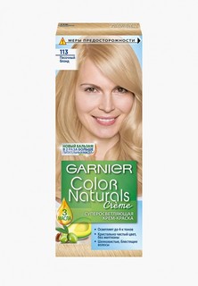 Краска для волос Garnier "Color Naturals", стойкая, питательная, оттенок 113, Песочный блонд