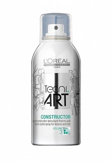 Спрей для укладки LOreal Professionnel