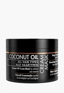 Маска для волос Gosh Gosh! Coconut Oil, 50 мл