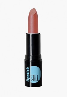 Помада Still №792 увлажняющая "JUICE OF LIFE", Олимпия, 4 г