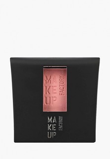 Румяна Make Up Factory Матовые компактные Mat Blusher тон 17 розовый лосось