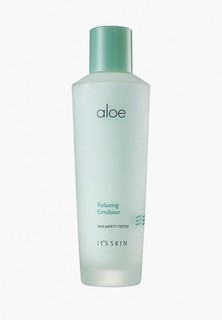 Эмульсия для лица Its Skin Успокаивающая Aloe Relaxing, 150 мл