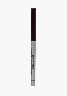 Карандаш для бровей Relouis "BROW WOW" тон 04 ,SOFT BROWN