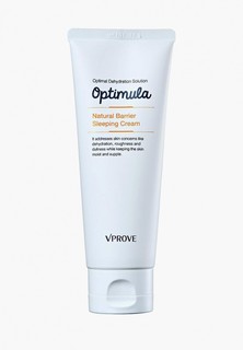 Маска для лица Vprove Ночная Optimula Natural увлажняющая, 120 мл