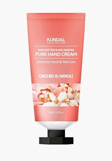 Крем для рук Kundal ORCHID & NEROU 50 мл