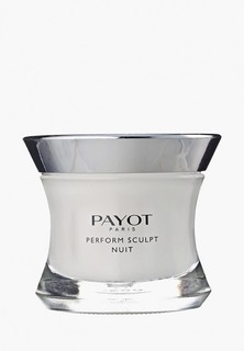 Крем для лица Payot Perform Lift Ночное для моделирания овала лица 50 мл