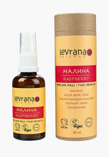 Levrana Купить В Спб Магазины