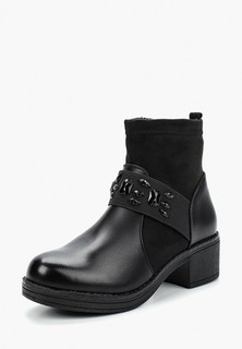 Ботинки La Bottine Souriante