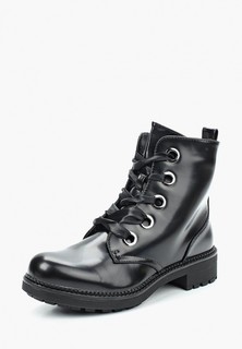 Ботинки La Bottine Souriante