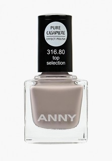 Лак для ногтей Anny тон 316.80 матовый эффект, cветлый mud