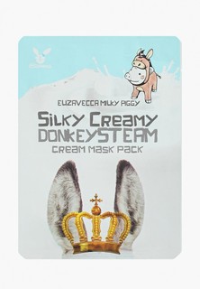 Маска для лица Elizavecca DONKEY STEAM Кремовая на основе ослиного молока, 25мл