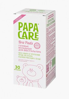 Прокладки для груди Papa Care , 30 шт.