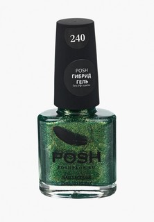 Гель-лак для ногтей Posh Гибрид без УФ лампы Тон 240 нефритовый Будда