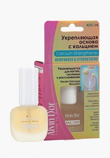 Средство для укрепления ногтей Alvin Dor с кальцием, 15 мл