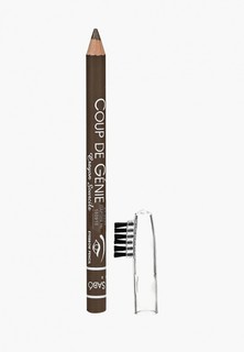 Карандаш для бровей Vivienne Sabo Eyebrow Pencil, тон 002