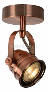 Спот Cigal 77974/05/17 Lucide