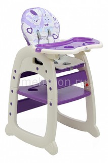 Стул-трансформер Polini 460