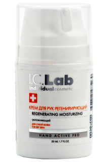 Регенирирующий крем для рук I.C.LAB INDIVIDUAL COSMETIC