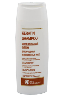 Keratin shampoo шампунь All Inclusive