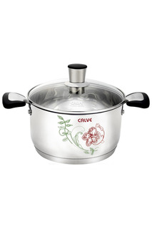 Кастрюля Calve