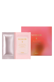 Аква-маска для лица, 5х2 шт Arsoa