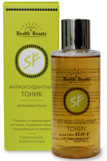 Тоник антиоксидантный 5F Health&Beauty