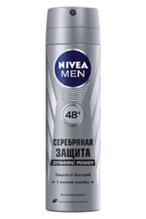 Дезодорант-спрей "Серебряная з NIVEA