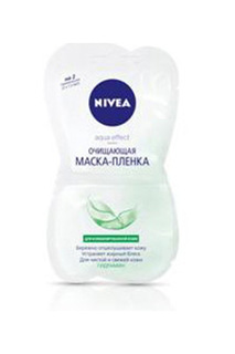 Очищающая маска для лица, 2х5 NIVEA