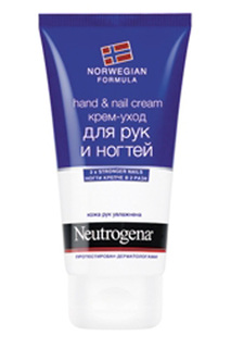 Крем-уход для рук и ногтей, 75 NEUTROGENA