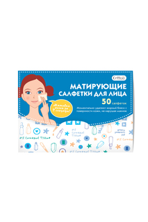 Матирующие салфетки для лица, Cettua