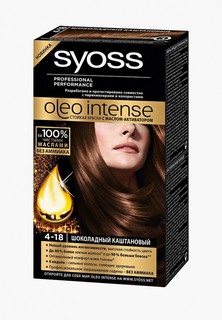 Краска для волос Syoss Oleo Intense 4-18 Шоколадный каштановый, 50 мл