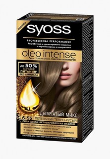 Краска для волос Syoss Oleo Intense 6-55 Пепельный темно-русый, 115 мл