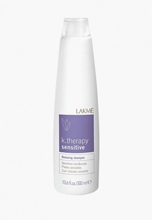 Шампунь Lakme K.Therapy Sensitive Relaxing Shampoo Hair and Scalp