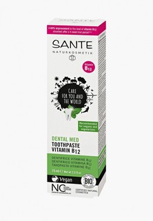 Зубная паста Sante с витамином В12 и фтором, 75 мл