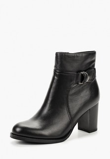 Ботильоны Pierre Cardin