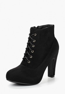 Ботильоны La Bottine Souriante