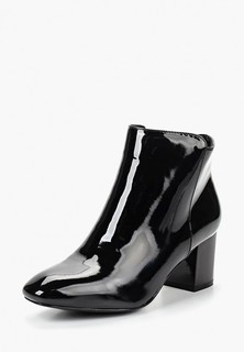 Ботильоны La Bottine Souriante