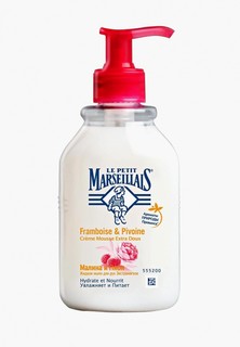 Мыло Johnson & Johnson LPM Малина и пион, 300 мл