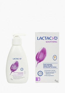 Средство для интимной гигиены Lactacyd смягчающее, 200 мл
