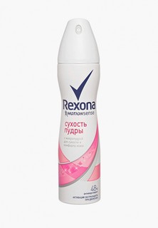 Дезодорант Rexona Сухость пудры