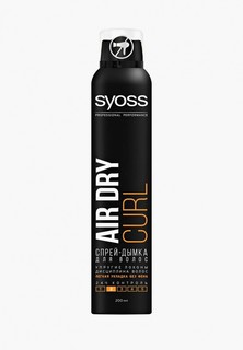 Спрей для волос Syoss Air Dry Curl, Упругие Локоны, дымка