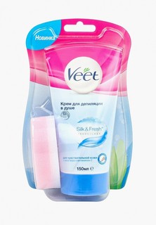 Крем для депиляции Veet в душе для чувствительной кожи, 150 мл