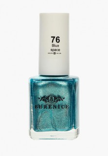 Лак для ногтей Berenice 76 тон