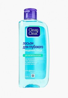 Лосьон для лица Johnson & Johnson Clean&Clear для глубокого очищения лица для чувствительной кожи, 200мл