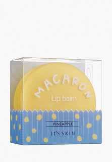 Бальзам для губ Its Skin "Macaron", тон 04, ананас, 9 г