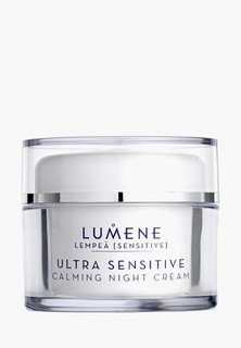 Крем для лица Lumene Lempea Ultra Sensitive Успокаивающий, 50 мл