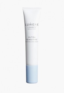 Крем для кожи вокруг глаз Lumene Lempea Ultra Sensitive Успокаивающий, 15 мл