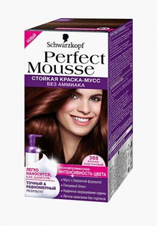 Краска для волос Perfect Mousse 388 Красно-Каштановый, 35 мл